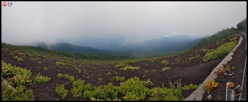 Japonia_20180827_150333.jpeg