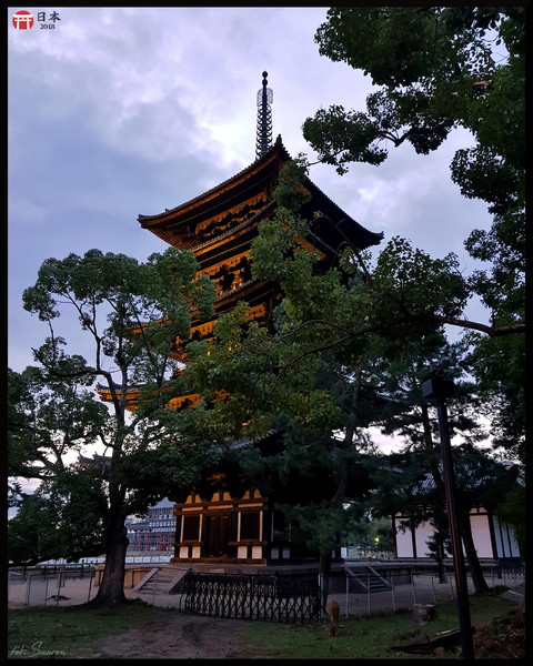 Japonia_20180908_182345.jpeg